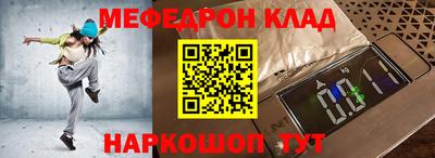 гашик Рязань