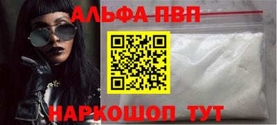 гашик Рязань
