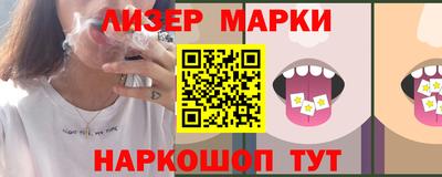 гашик Рязань
