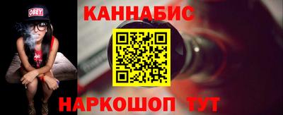 гашик Рязань