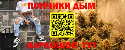 гашик Рязань