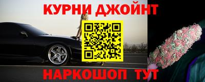 гашик Рязань