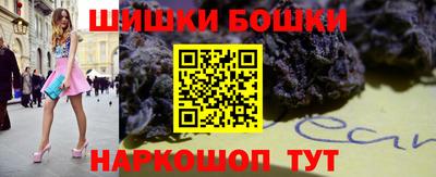 гашик Рязань