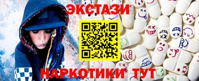 гашик Рязань