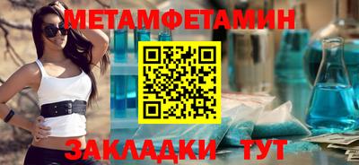гашик Рязань