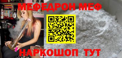 гашик Рязань