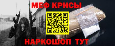гашик Рязань